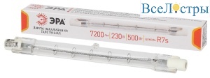 Б0048495