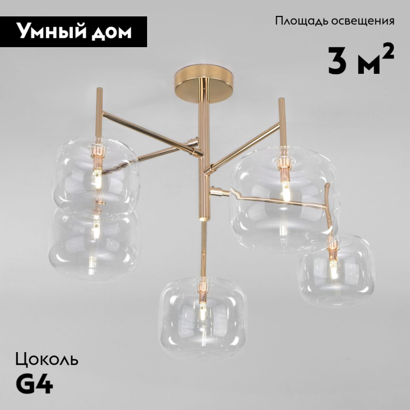 потолочная люстра eurosvet jar 70128/5 золото