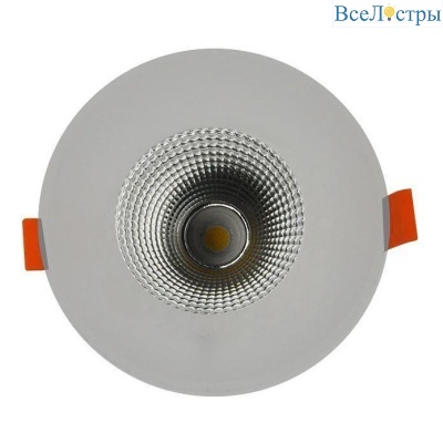 VLS-316R-10W-NH-Wh