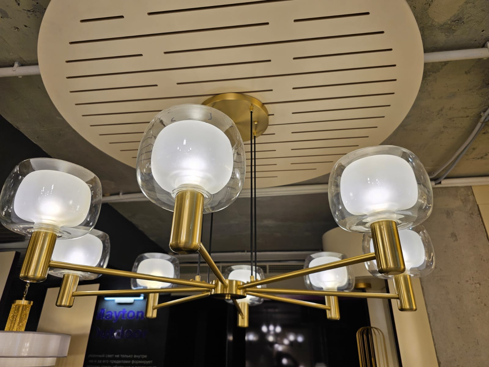 подвесная люстра maytoni vision mod411pl-08g