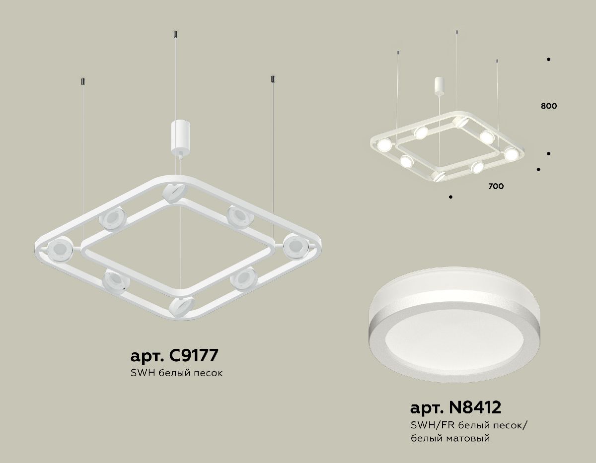 подвесная люстра ambrella light traditional (c9177, n8412) xb9177150