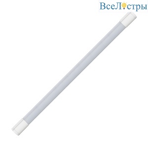 ULT-Q218 36W/NW IP65 White