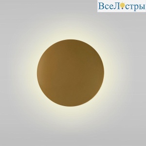 1427 Luna Gold