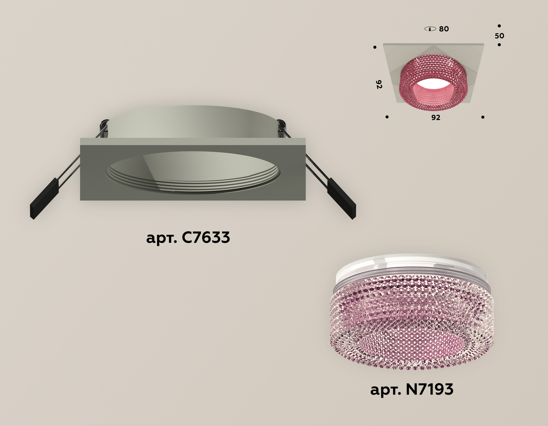 встраиваемый светильник ambrella light techno xc7633022 (c7633, n7193)