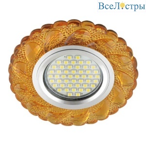 DLS-L147 Gu5.3 Glassy/Gold