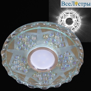 62060-9.0-001PL MR16+LED5W CL+RNB