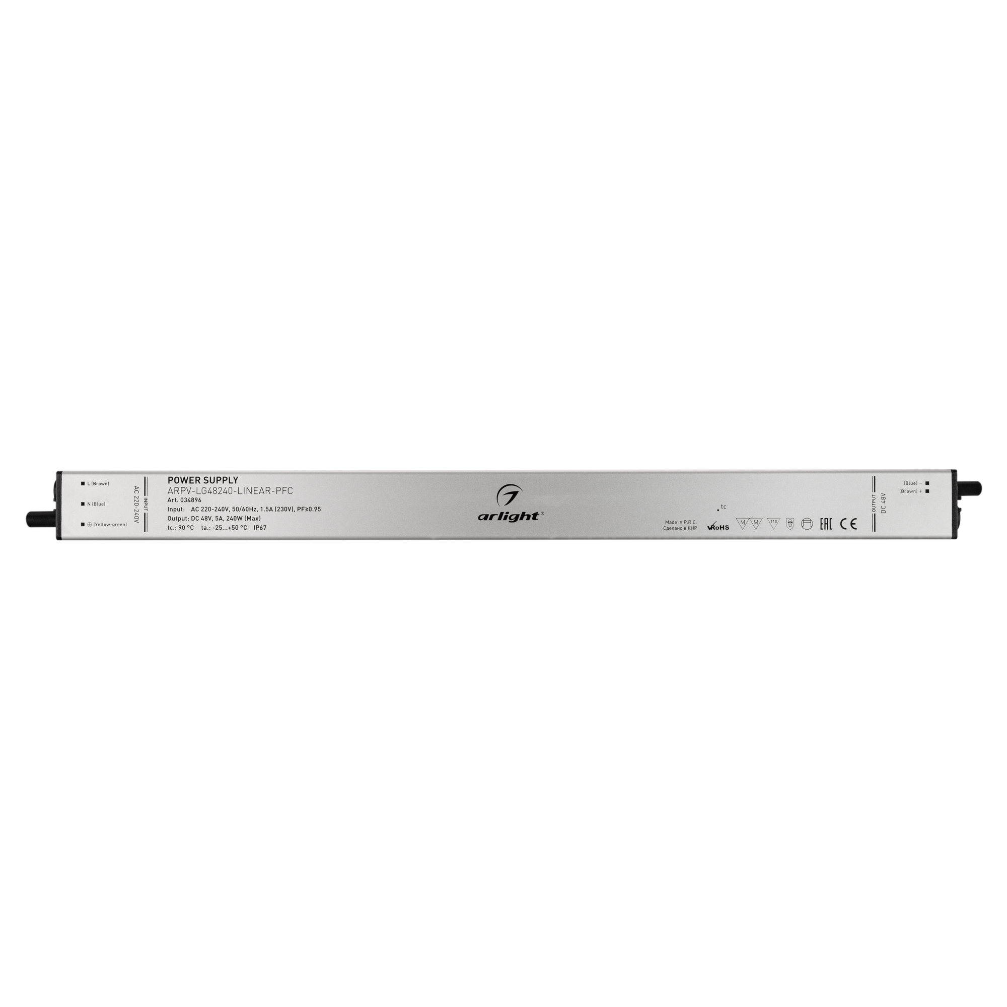 блок питания arlight arpv-lg48240-linear-pfc (48v, 5a, 240w) 034896