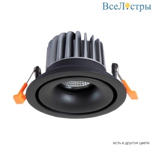 CLT 005C108 BL 4000K