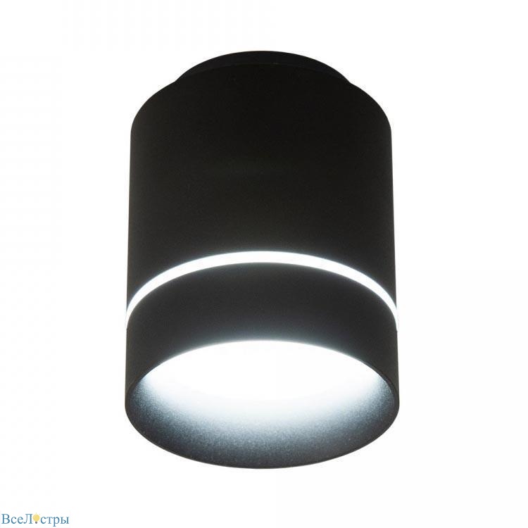 потолочный светодиодный светильник citilux борн cl745011n