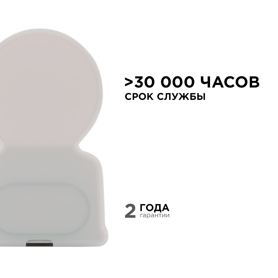 линейный потолочный светильник apeyron touch 30-06