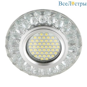 DLS-L151 Gu5.3 Glassy/Clear