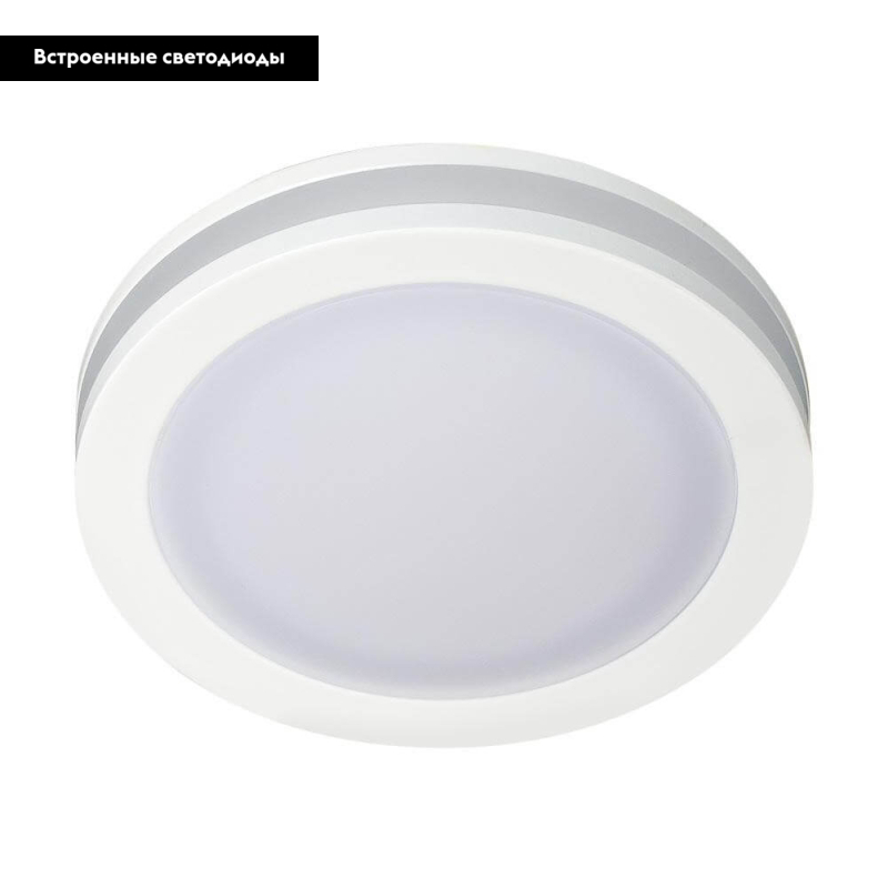встраиваемый светильник arlight ltd-85sol-5w day white 017989