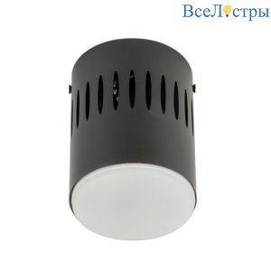 DLC-S619 GX53 BLACK
