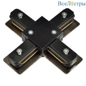 UBX-Q121 K41 BLACK 1 POLYBAG Соединитель для шинопроводов Х-образный