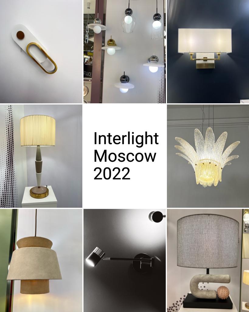 Новинки осень 2022