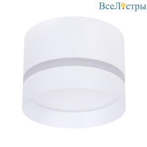 A2265PL-1WH