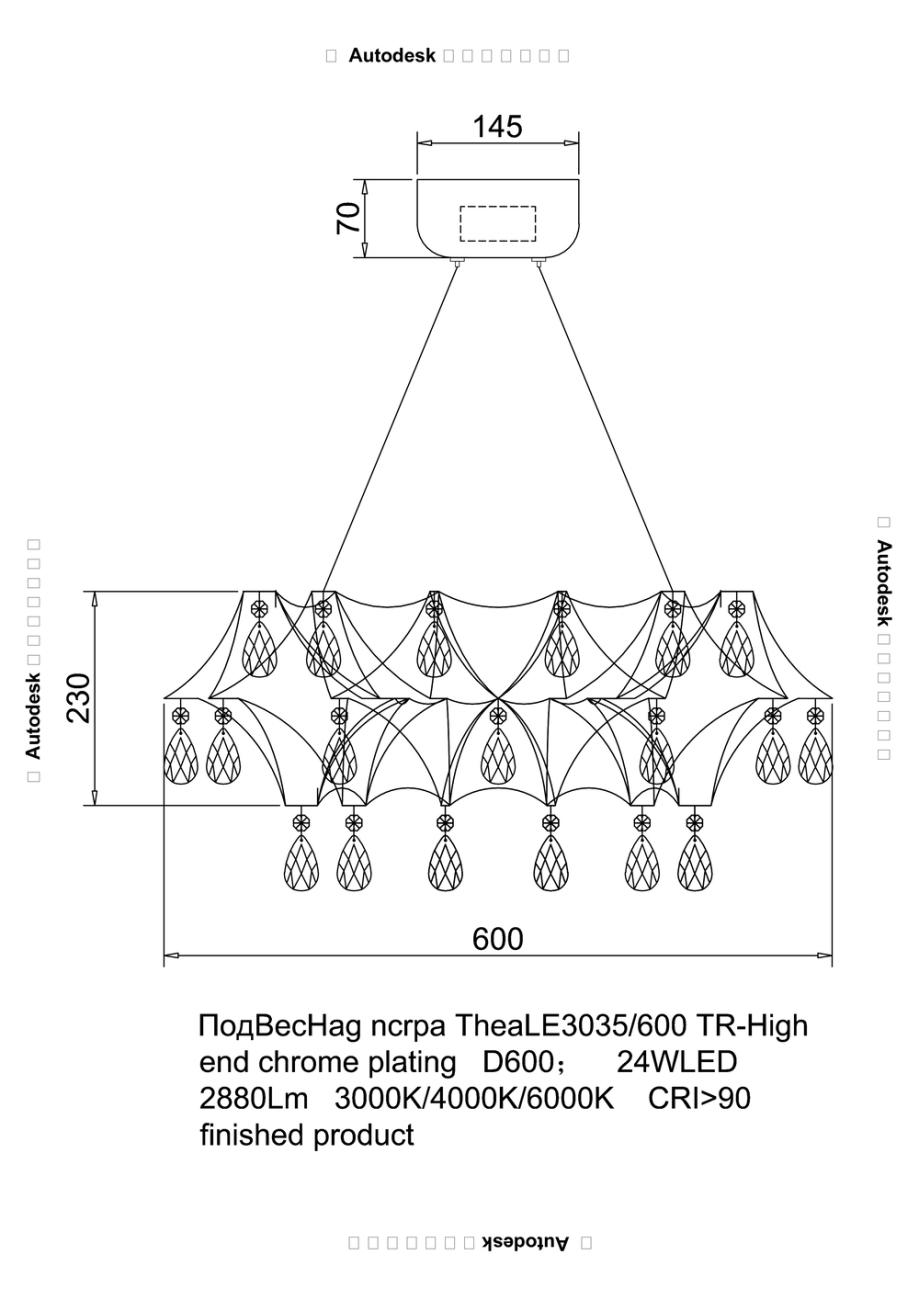 подвесная люстра thea le3035/600 ch/tr