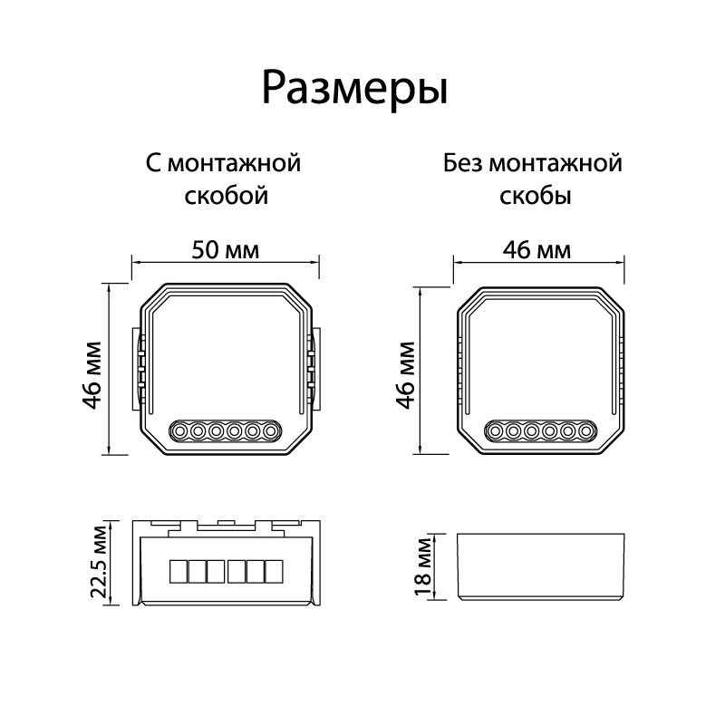 двухканальное wi-fi реле-диммер denkirs relay rl1004-dm/1