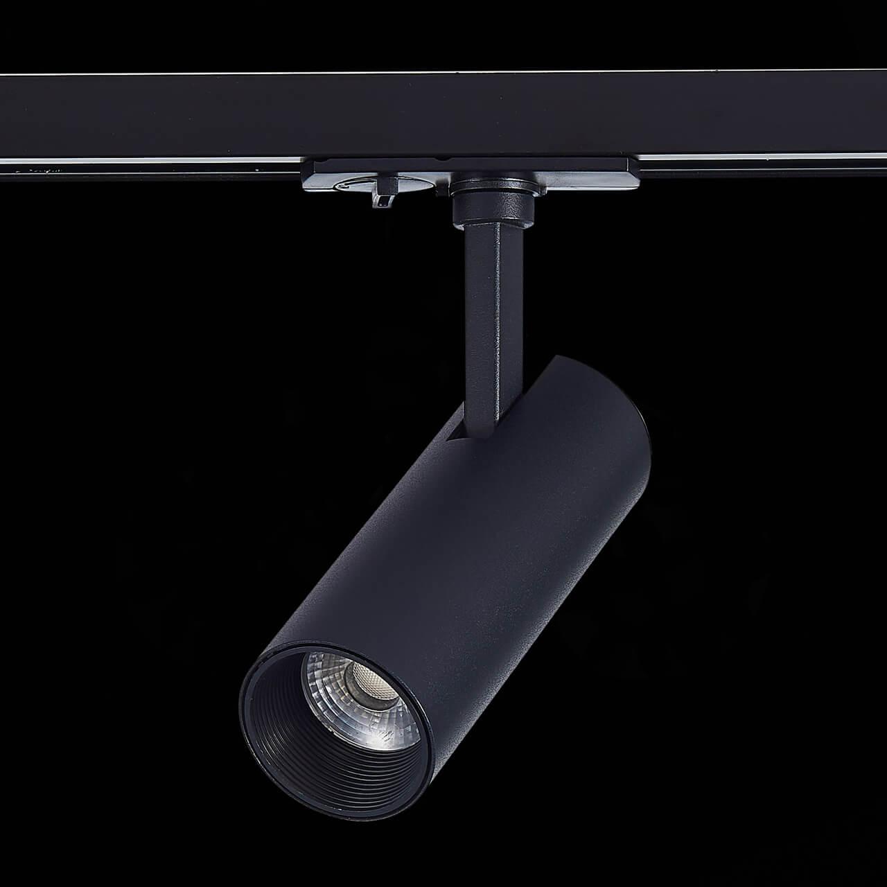 трековый светодиодный светильник st luce mono st350.446.10.36