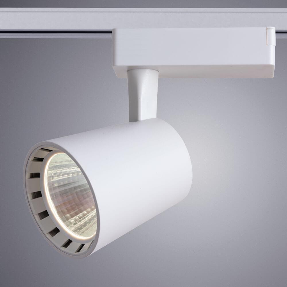 трековый светильник arte lamp atillo a2324pl-1wh