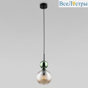11145 Sophia Green Cognac