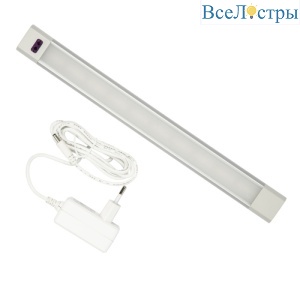 ULI-F47-5W/4500K/DIM SENSOR IP20 SILVER