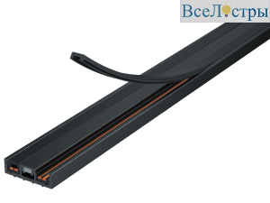 STRAP 4825 BK