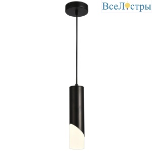 Led Lamps 81355 Black