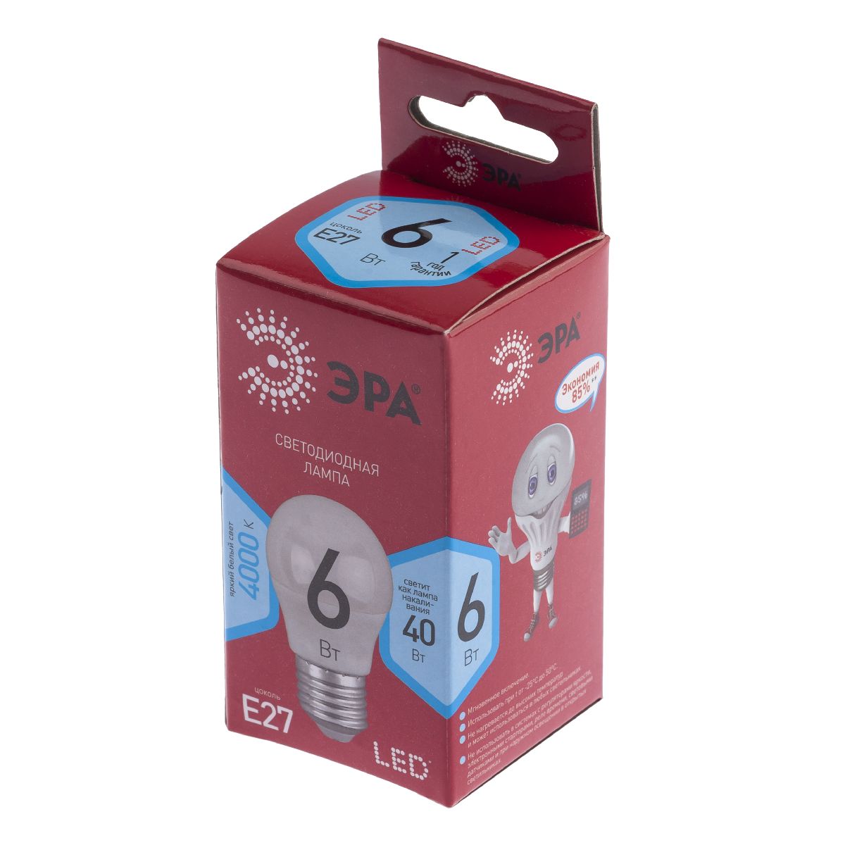 лампа светодиодная эра e27 6w 4000k led p45-6w-840-e27 r б0049644