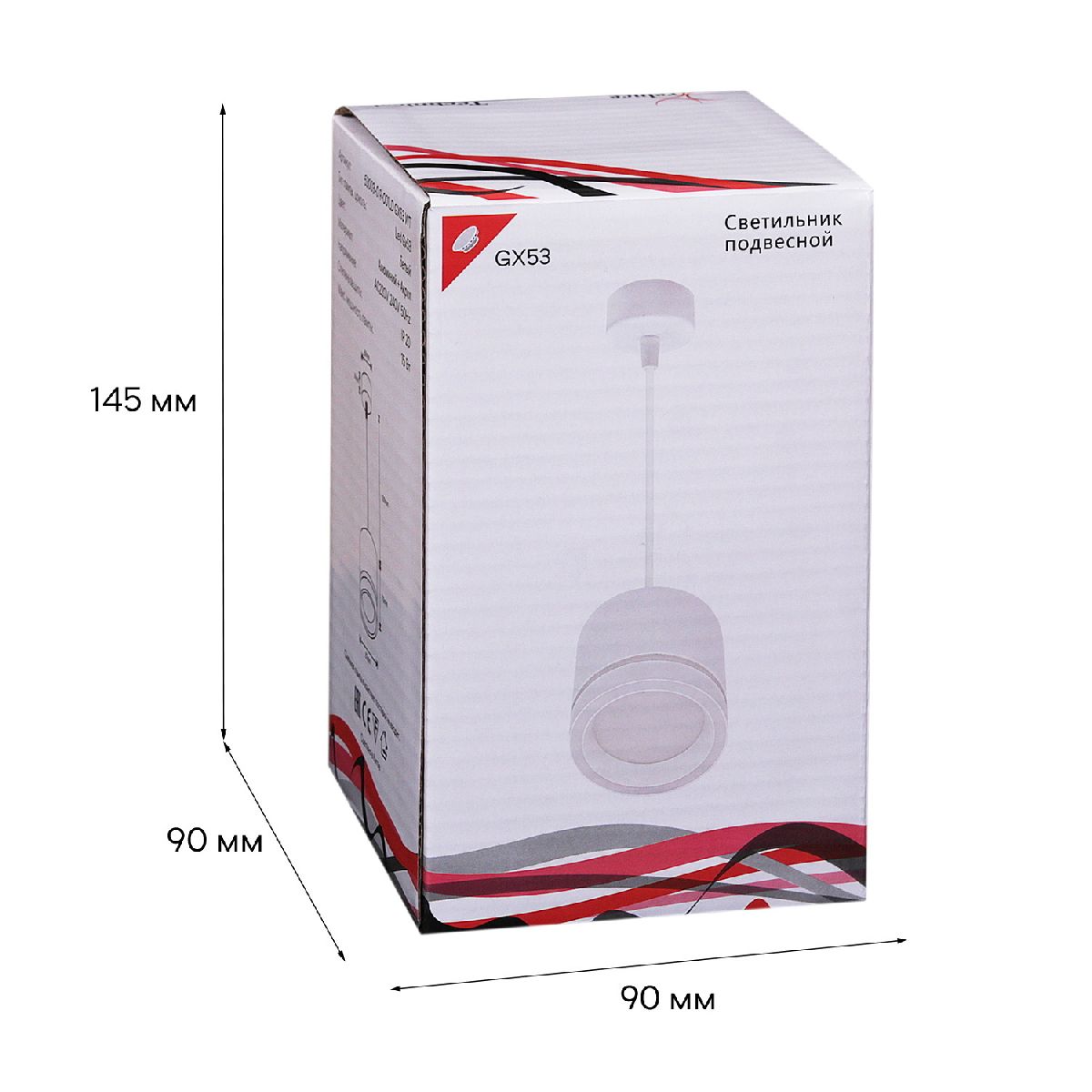 подвесной светильник reluce 53003-0.9-001ld gx53 wt
