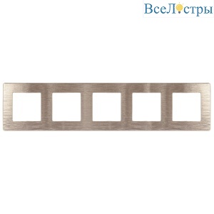 Б0052542