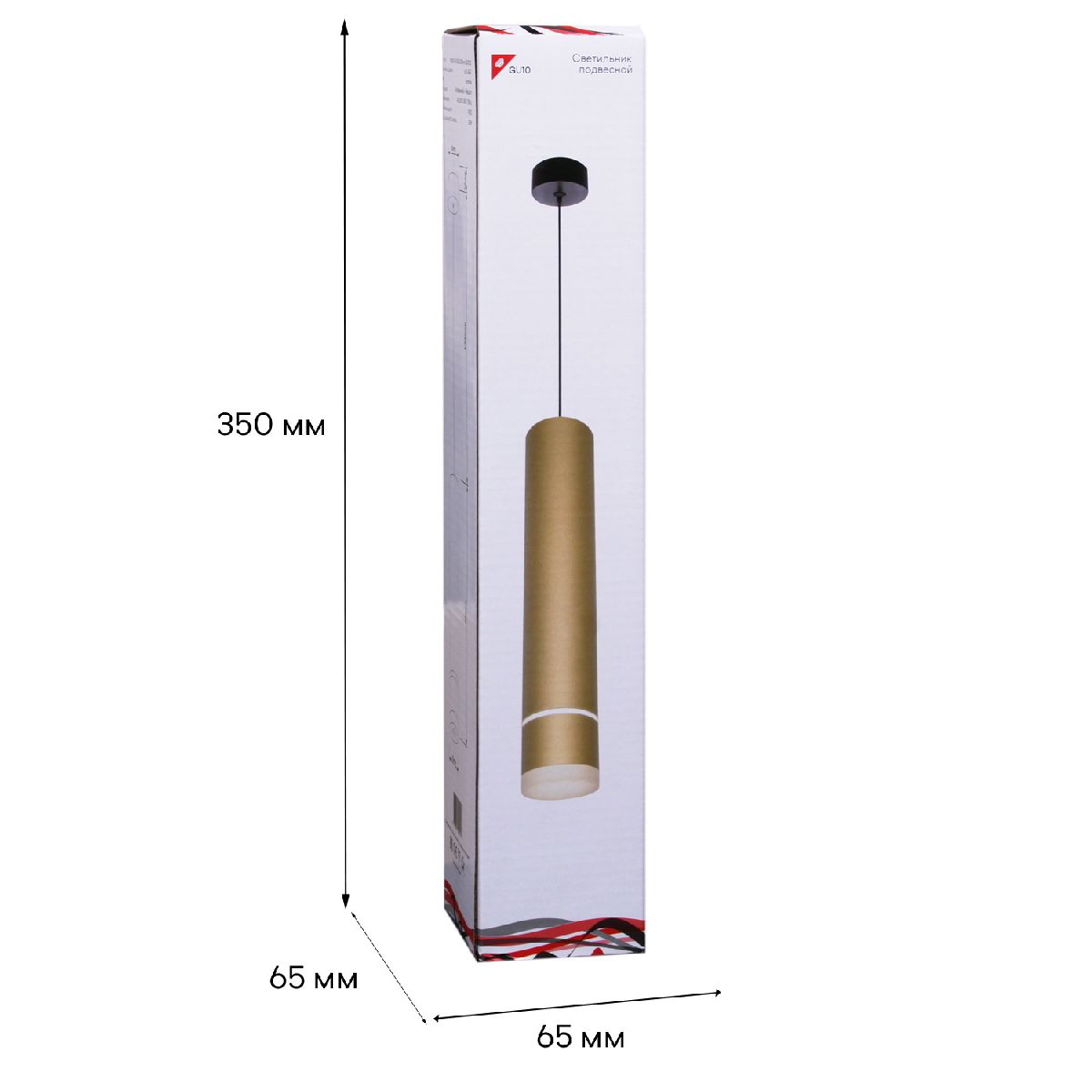 подвесной светильник reluce 16005-0.9-001ld 300mm gu10 gd