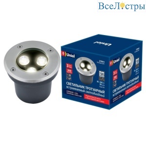 ULU-B10A-3W/2700K IP67 Grey