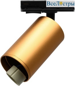 MT0120-GU10-BS