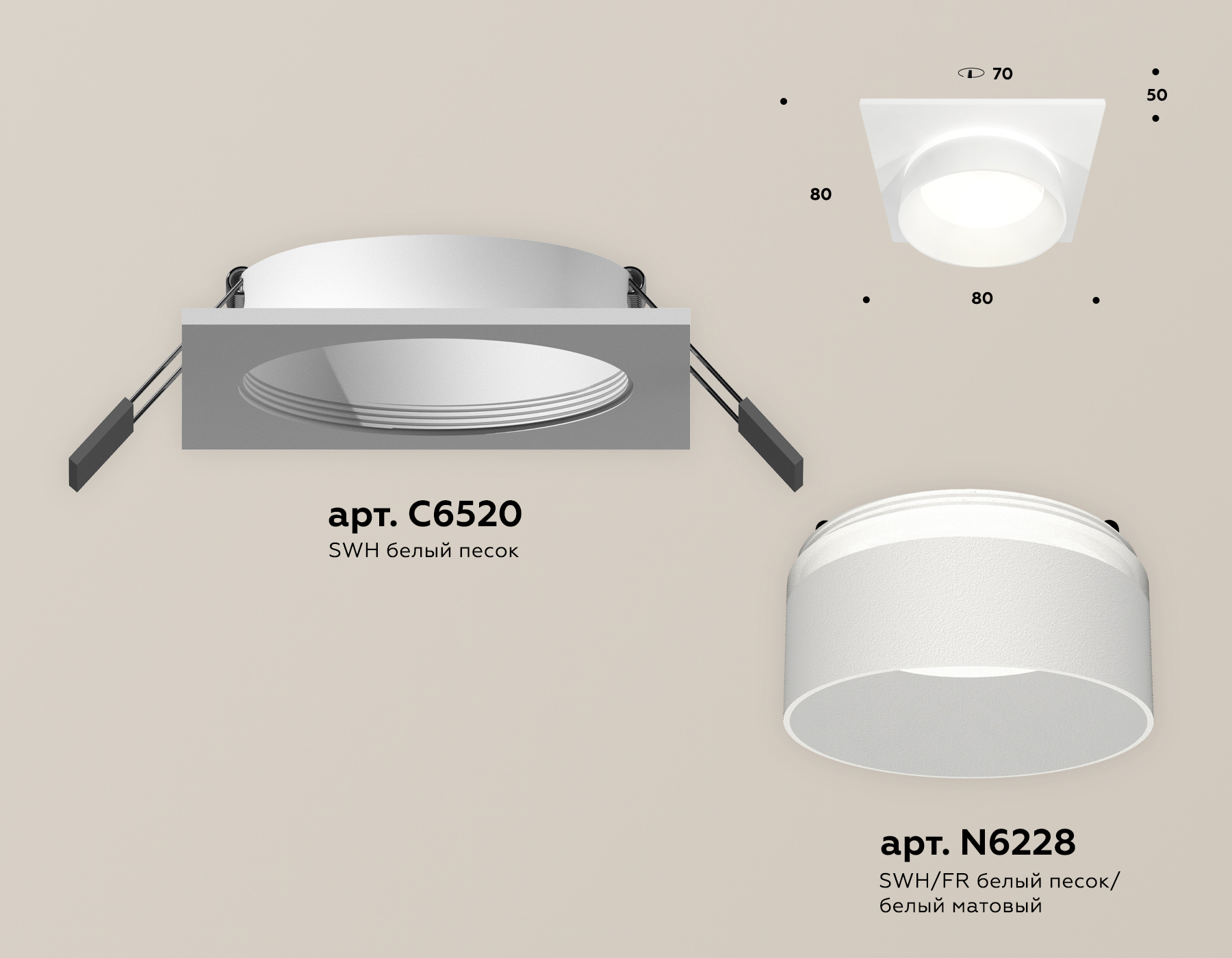 встраиваемый светильник ambrella light techno spot xc6520061 (c6520, n6228)