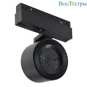 4822-010-D82-12W-38DG-3000K BK (WALL WASHER)