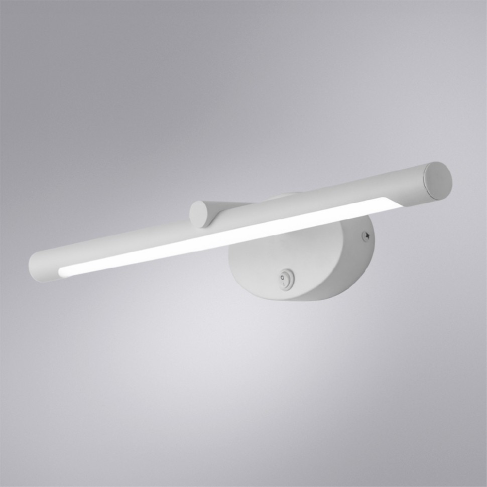 Ronnie Arte Lamp