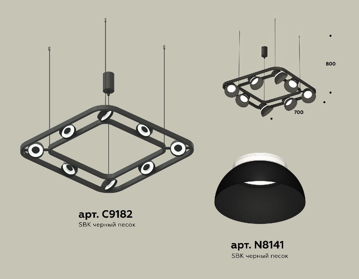 подвесная люстра ambrella light traditional diy (с9182, n8141) xb9182080