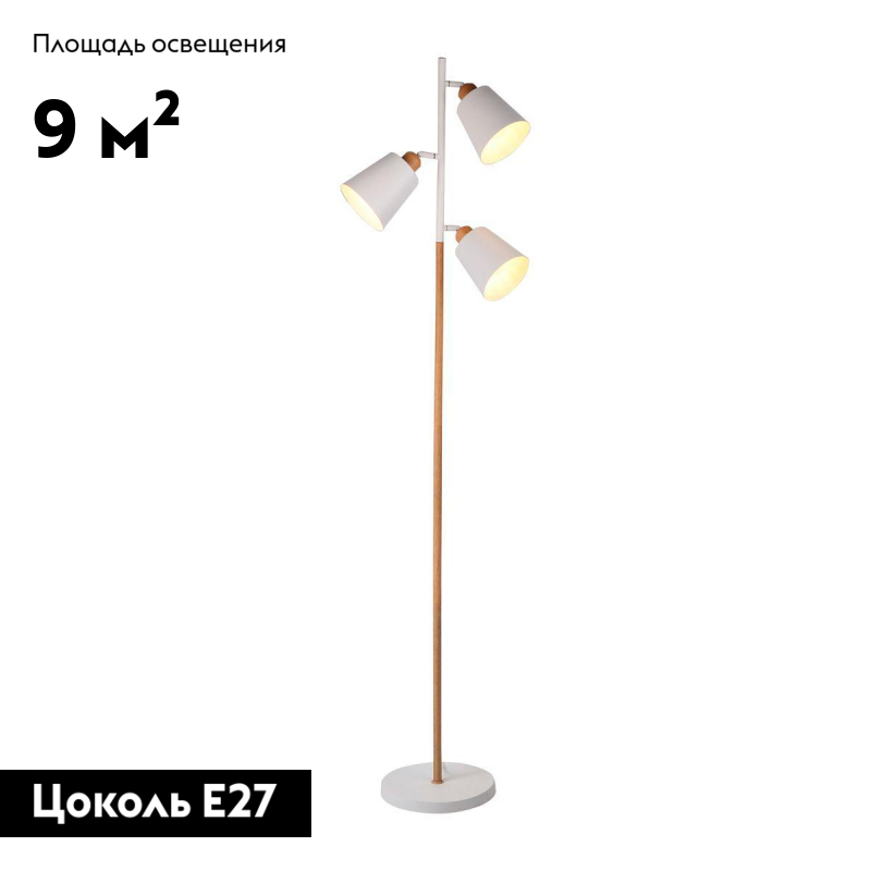 торшер moderli floor v3050-3f