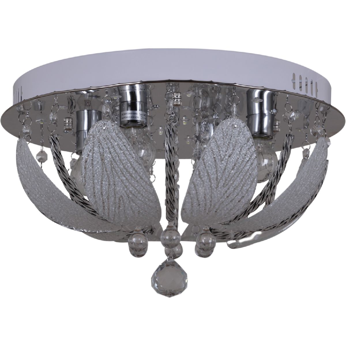 потолочная люстра reluce 55822-0.3-04