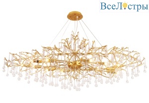 REINA V2 SP12 L1500 GOLD PEARL