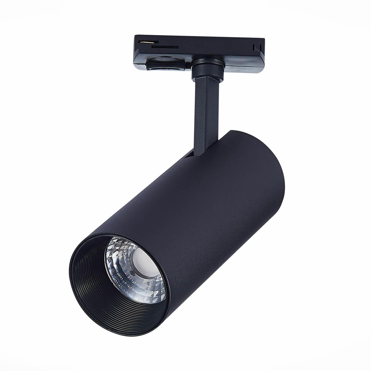 трековый светодиодный светильник st luce mono st350.436.20.36