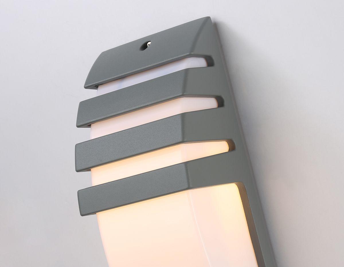 уличный настенный светильник ambrella light garden st5201