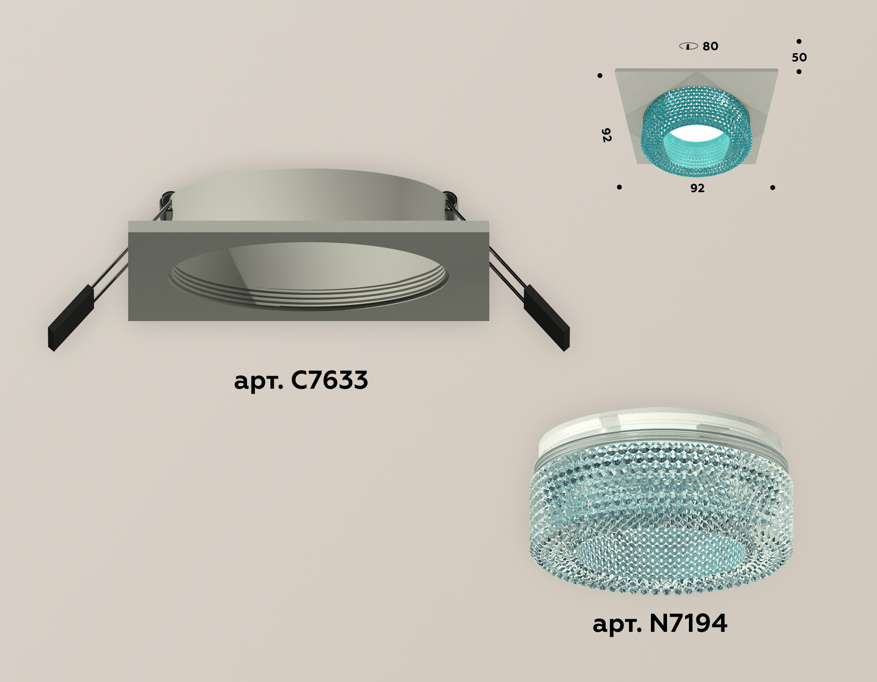 встраиваемый светильник ambrella light techno xc7633023 (c7633, n7194)