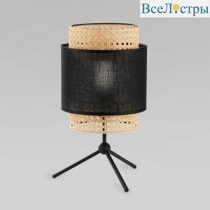 5567 Boho Black