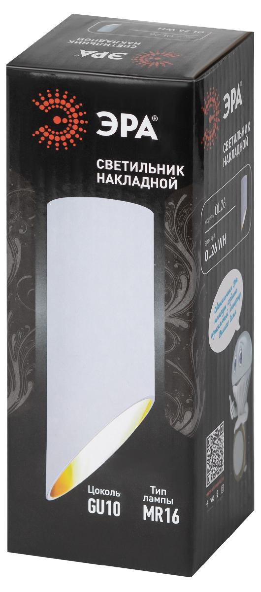 накладной светильник эра ol26 wh б0055576