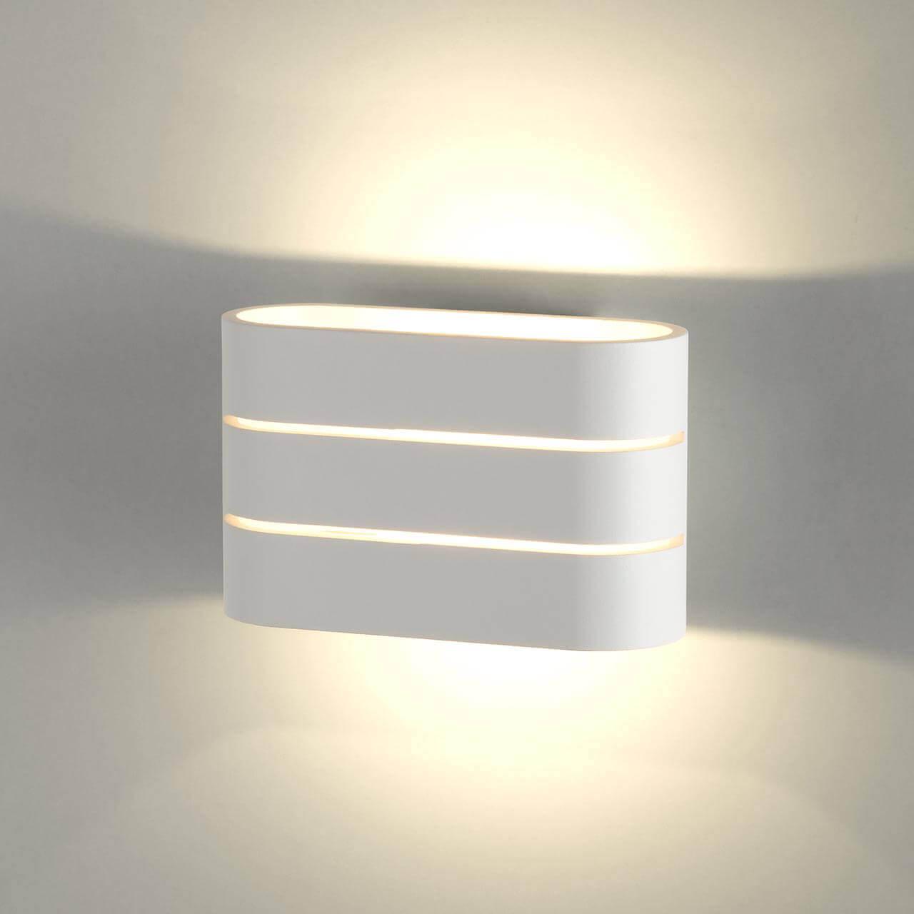 настенный светодиодный светильник elektrostandard light line mrl led 1248 4690389128080