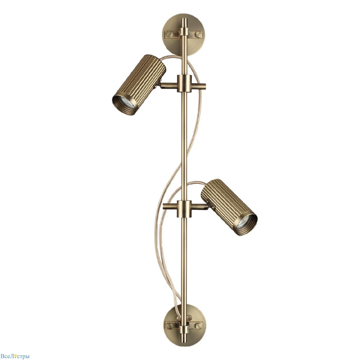спот odeon light manchester 7013/2w