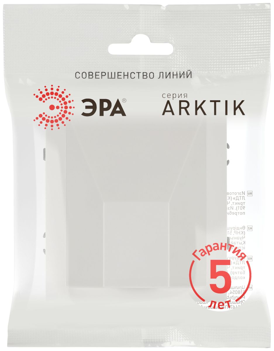вывод кабеля эра arktik 16-6001-08 белый матовый б0070601