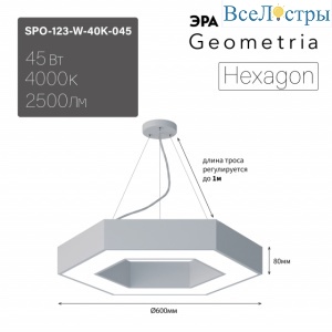 Б0058880